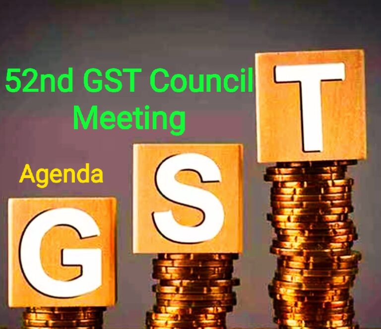 gst council