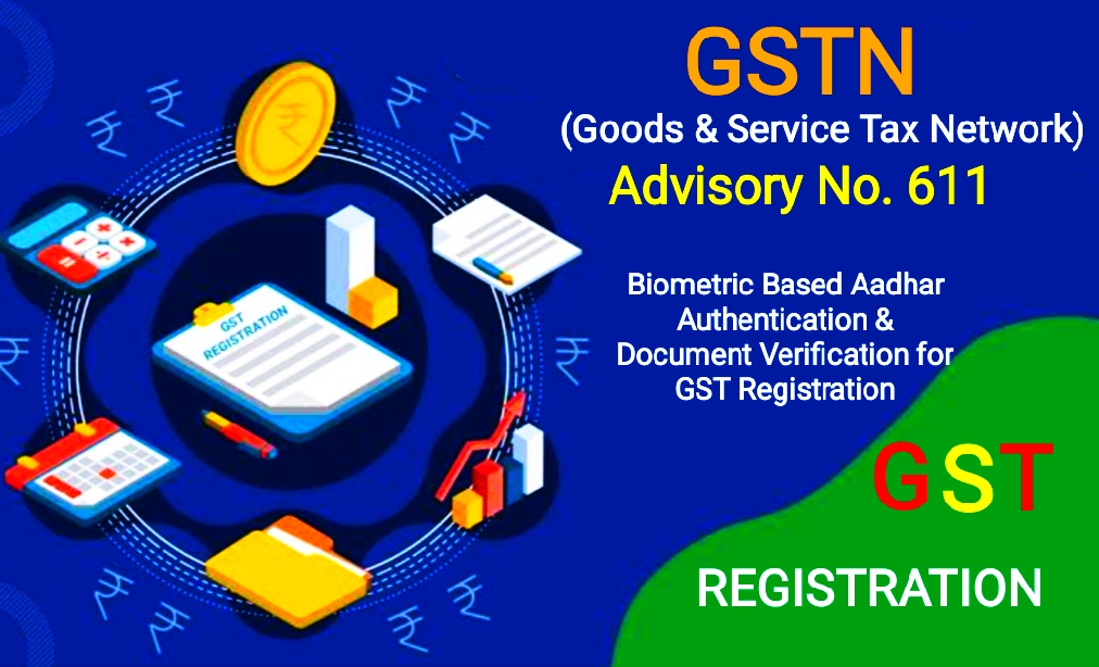 gstn