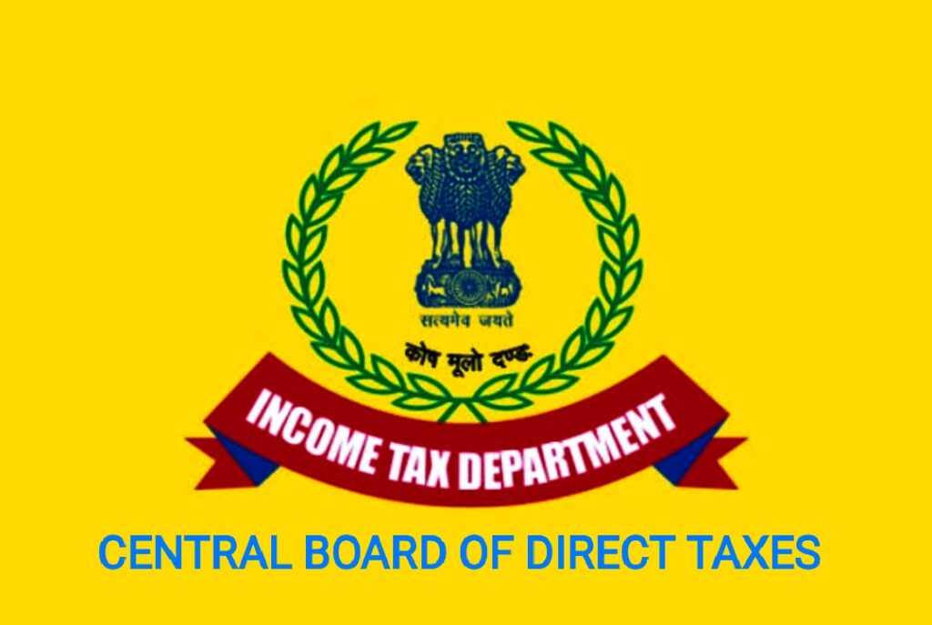 cbdt