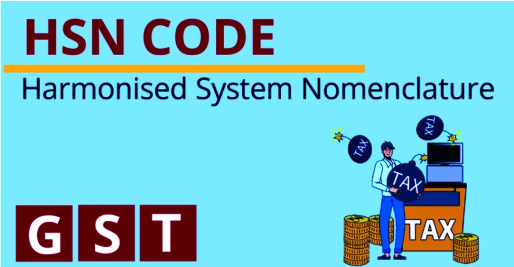 hsn code