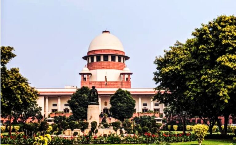 supreme court