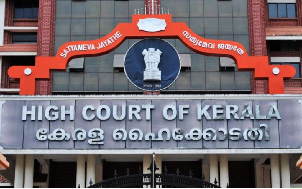 high court