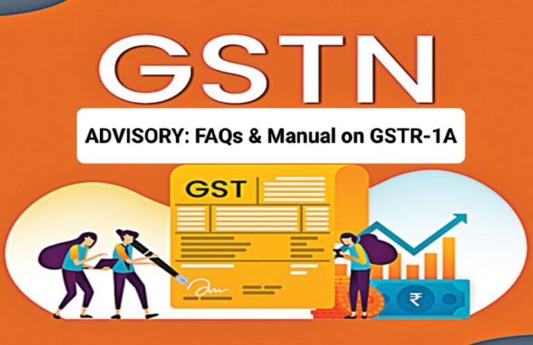 gstr-1a