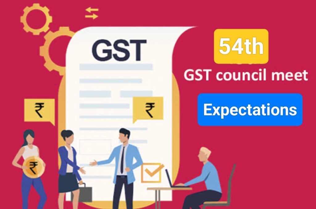 gst council