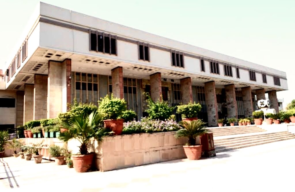 high court