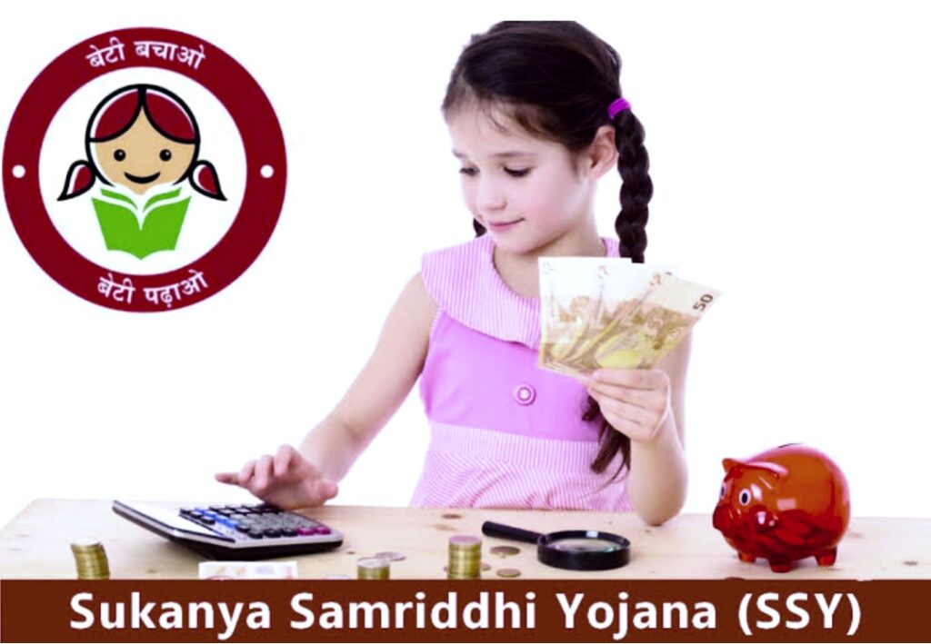 sukanya samriddhi