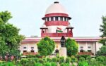 supreme court