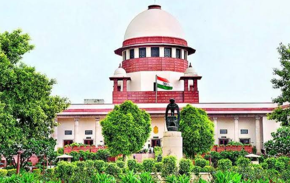 supreme court