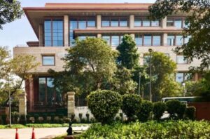 high court