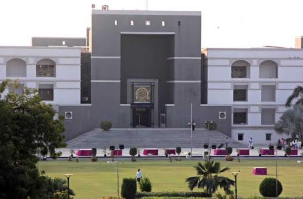 gujarat high court